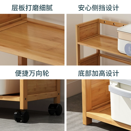 Простая кухонная стойка для хранения приправа приправа многослойное соляное соус -уксус для хранения хранения.