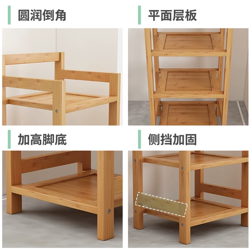 Простая стойка для обуви вертикальная много -слоя в помещении для спальни домашняя дверь гостиная гостиная