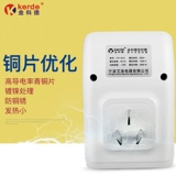 Переключатель, умный мобильный телефон, автоматический электромобиль с зарядкой, контроллер