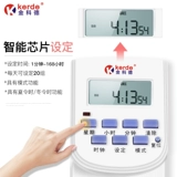 Умный электронный переключатель, автоматический защитный блок питания, высокая мощность