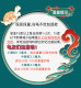 ອາຫານເຕົ່າ ເຕົ່າ ເຕົ່າ ໂຮງງານ ຊັນນີ ຂາຍກົງ