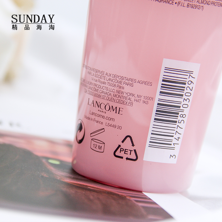 蘭蔻清瀅柔膚水 400ml 玫瑰精華爽膚水大粉水 法國 Lancome 蘭蔻清瀅柔膚水 400ml 玫瑰精華爽膚水大粉水 法國 Lancome