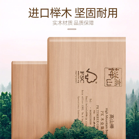 All solid wood coat rack floor-standing beech wood clothes drying rack indoor