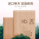 All solid wood coat rack floor-standing beech wood clothes drying rack indoor