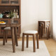 Solid wood stackable upholstered bench small square stool