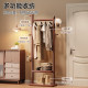 All beech coat rack floor-standing clothes storage rack