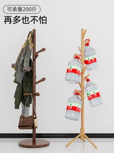 Современная вешалка из натурального дерева для домашнего использования, куртка, трубка
