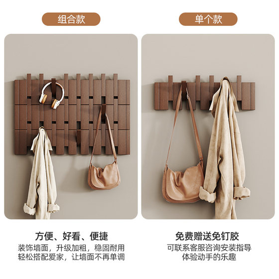 All solid wood piano key hanger bedroom wall hanger