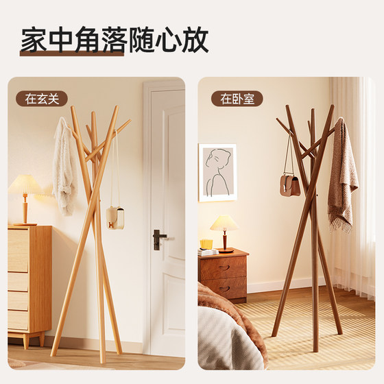 Nordic creative beech wood coat rack floor-standing and does not take up space