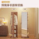 Full length floor mirror home movable rotating