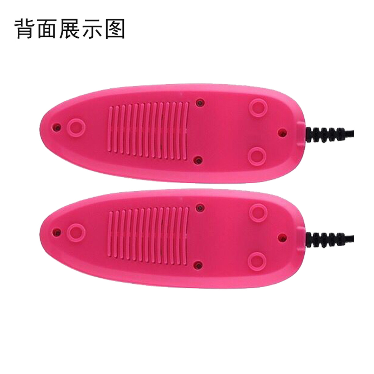 紫光杀菌温控烘鞋器冬季干鞋器消毒暖鞋器除臭烤鞋器鞋子学生宿舍,淘宝优惠券,粉丝福利购,淘宝优惠卷