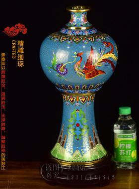 北京珐琅景泰蓝15寸凤穿牡丹瓶