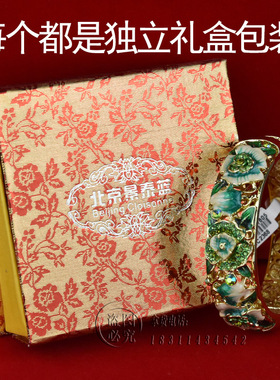 景泰蓝双层北京礼品首饰送朋友