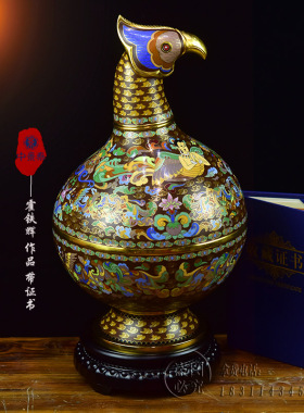 霍铁辉景泰蓝大唐风韵异形胎花瓶