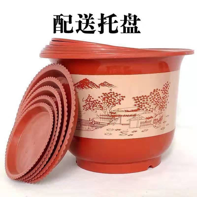 仿陶瓷花盆塑料环保加厚花盆优质大花盆绿植多肉花盆特价加仑花盆,淘宝优惠券,粉丝福利购,淘宝优惠卷