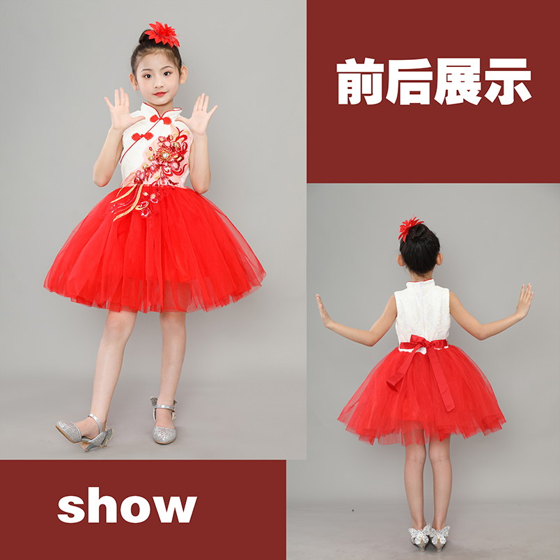 六一新品儿童演出服小学生诗歌朗诵合唱服表演服男女童小学生国庆