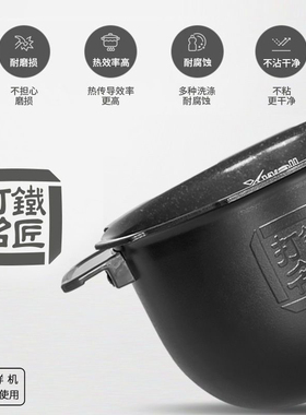 CUCKOO/福库IH电饭煲3升