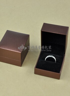 咖啡色珠宝首饰包装盒2019年新品