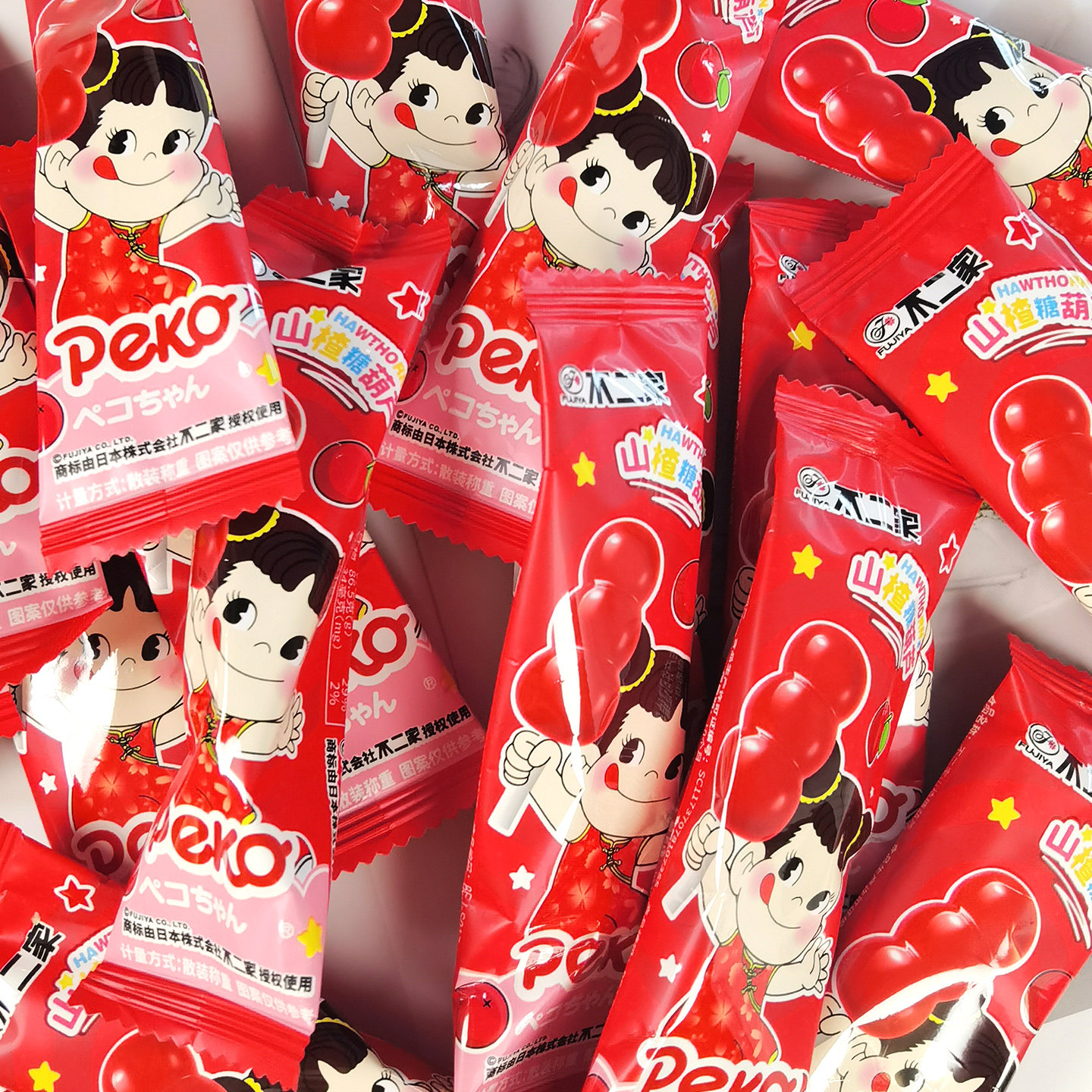 不二家山楂糖葫芦果蜜饯儿童休闲解馋零食山楂棒棒糖结婚喜糖喜礼,淘宝优惠券,粉丝福利购,淘宝优惠卷