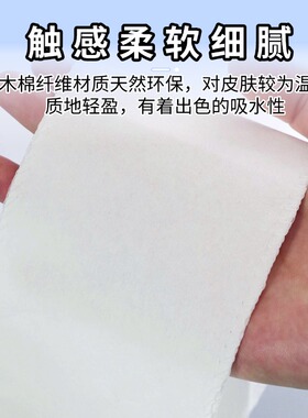 美容院一次性无纺布束发带可调节免洗发箍木浆棉头带包头巾魔术贴