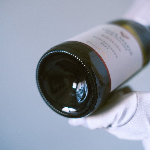 新玛利珍匣雷司令半干白葡萄酒Villa Maria Riesling新西兰进口 - 图2