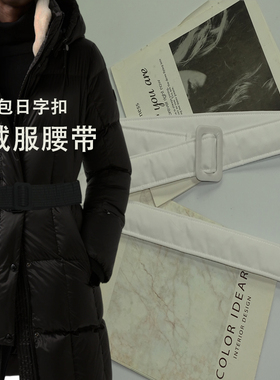 新品腰带搭配棉衣羽绒服系带加棉简约绑带蝴蝶结装饰皮带配件腰封