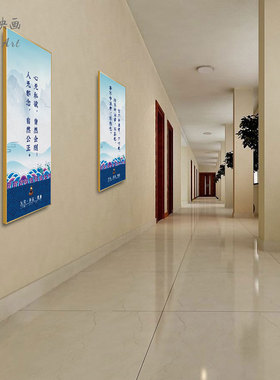 法院律师事务所挂画名言装饰画办公室墙壁画铝合金画楼梯布置长条