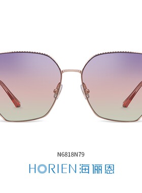海俪恩新款潮时尚渐变复古猫耳镂空女太阳镜炫彩网红墨镜N6818
