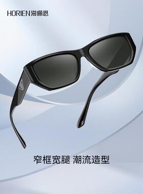海俪恩美式窄框猫眼墨镜男女款高级感26新款防晒复古太阳眼镜
