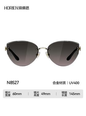 海俪恩复古猫眼墨镜女款高