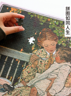 Kibifufu油画名作拼图500片