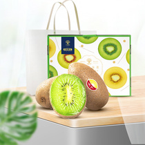 Qifeng Shaanxi Brow County Cuisie Green Heart Macaque Exotic Fruits Fresh When Season Fruit Gift Boxes Give Gifts Big Fruits.