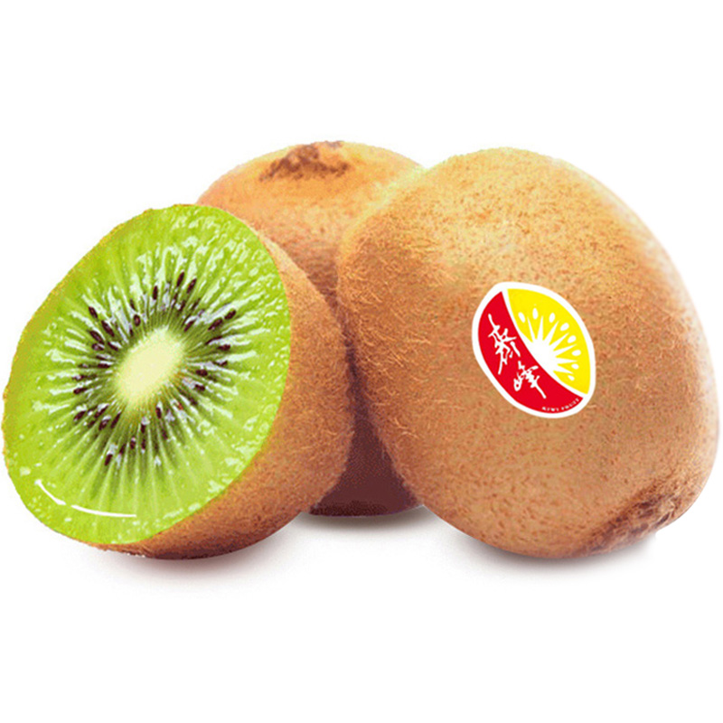 齐峰缘旗舰店齐峰 徐香猕猴桃礼盒装20颗新鲜应季水果奇异果送礼盒装整箱包邮3