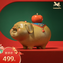 Bronze Masters The Great Gig sends his girlfriend a gift desktop Xuan Guan Guan Cabinet Home Decoration Pint Bronze Pig Pendulum