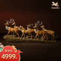 Bronze Master Bronze Pendulum Piece < Deer Deer Great Cis> Home Copper Handicraft Living Room Desktop Genguan Decoration Gift