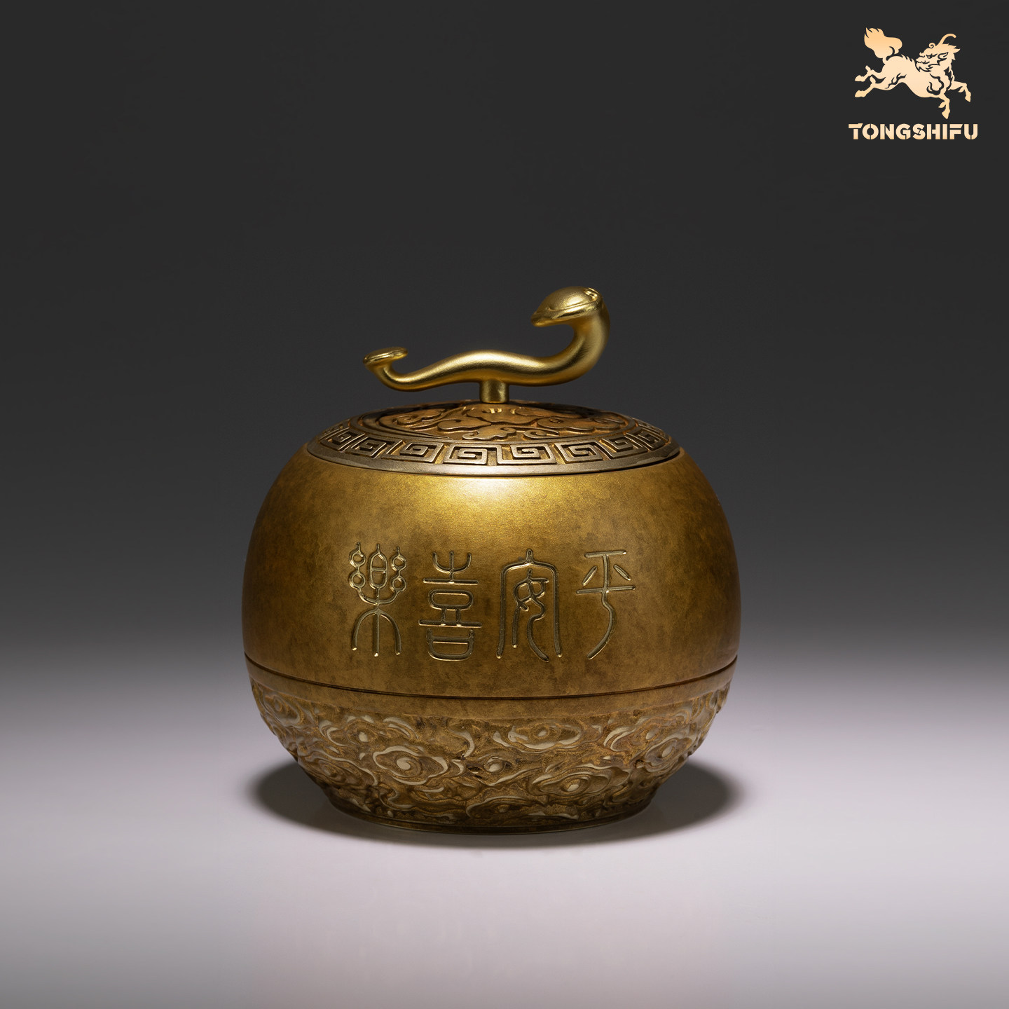 铜师傅《茶叶罐系列》如意葫芦茶叶罐铜摆件 家居装饰工艺品礼物,淘宝优惠券,粉丝福利购,淘宝优惠卷