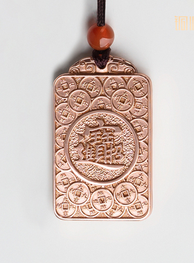 铜师傅《貔貅牌》瑞兽吊坠