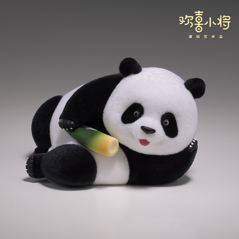 欢喜小将《熊猫宝宝》和花萌兰和叶潮玩熊猫毛绒手办摆件节日礼物,淘宝优惠券,粉丝福利购,淘宝优惠卷