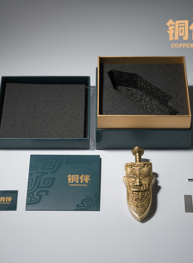 铜师傅铜伴《越王剑》