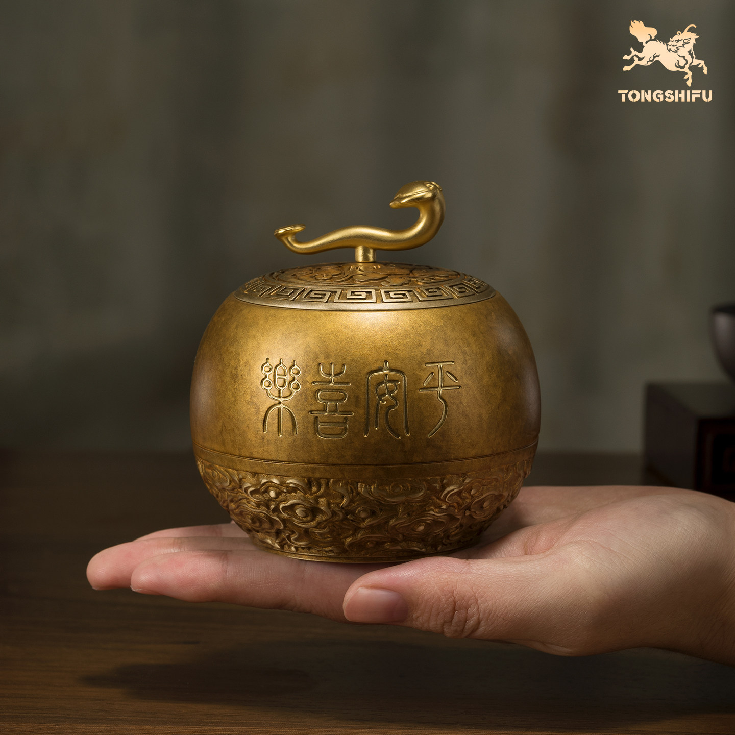 铜师傅《茶叶罐系列》如意葫芦茶叶罐铜摆件 家居装饰工艺品礼物,淘宝优惠券,粉丝福利购,淘宝优惠卷