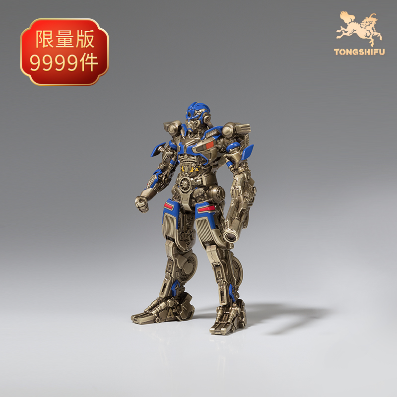 铜师傅 正版授权《变形金刚》幻影 限量手办模型 桌面铜摆件,淘宝优惠券,粉丝福利购,淘宝优惠卷