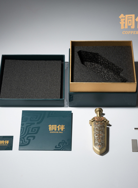 铜师傅铜伴《神工剑》