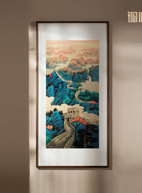铜师傅铜雕画《鸿运连绵》