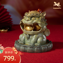 Bronze Master Brass Pendulum Pieces < Chaeqi > Leaner Living-room Desktop Genguan Office Senior Chinese Style Home Decoration