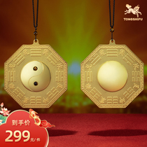 Bronze masters Eight divination mirror Tai Chi Eight divination mirror convex octagonal mirror home big door Eight divination mirror pendulum piece