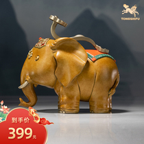 Bronze Masters Bronze Pendulum Girus Ruyi Home Residence Ornament Living Room Adornment Tabletop Gift Pendulum