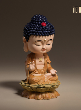 铜师傅《金容》铜摆件