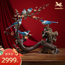 Bronze Master Bronze Pendulum Piece < Five Fu Parting Door > Home Residence Ornament Copper Handicraft Living Room Decoration Table Swing Piece