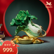 Bronze Master Brass Pendulum Ruyi 100 Cairou Home Accessories Desktop Living Room Xuanguan Opening Decorative Cabbage