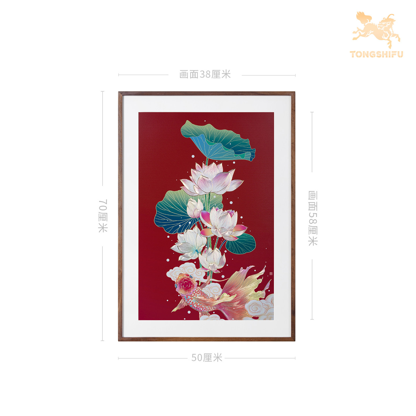 铜师傅 手工錾刻 铜雕画《荷花金鱼》玄关沙发背景墙中式装饰挂画,淘宝优惠券,粉丝福利购,淘宝优惠卷